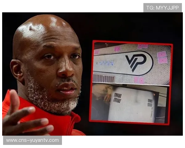 比卢普斯面临最高20年监禁，NBA宣布涉案人员已被停职