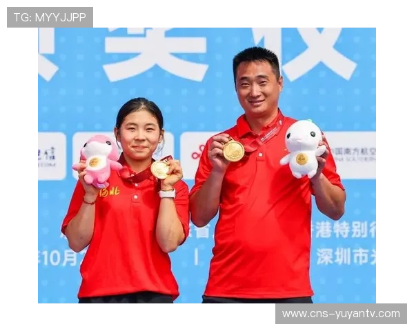 第十五届全运会自由式小轮车赛：河北孙思蓓94.30分摘金