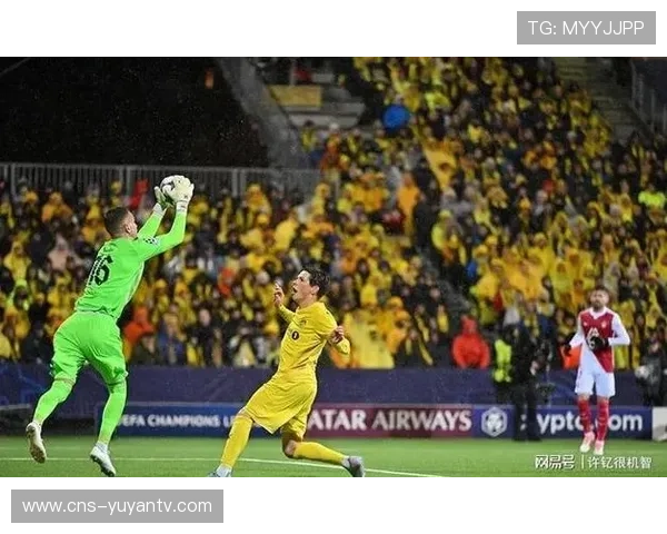 摩纳哥客场战绩不佳，8场比赛仅取得2胜1平5负